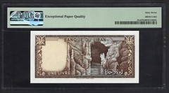 Lebanon One Livre 1-3-1980 P61c Uncirculated Grade 67
