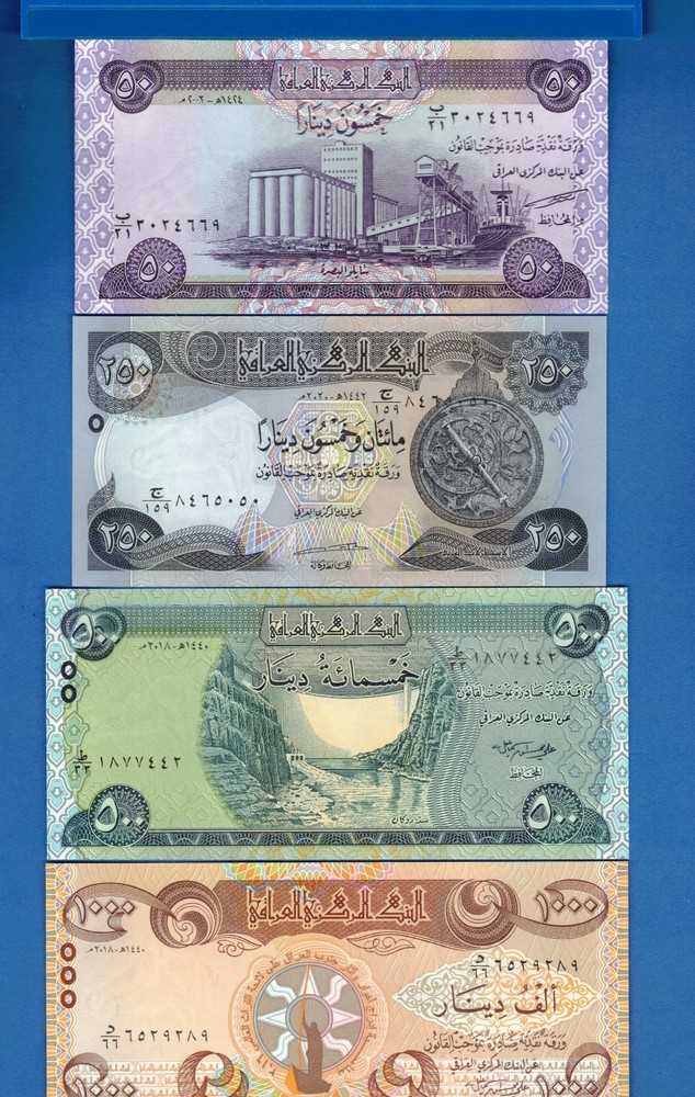 IRAQ 50, 250, 500, 1,000 Dinara Uncirculated Banknotes Set # 4