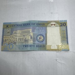 ✅ Oman TWENTY RIALS Banknote 2010 ✅ ✅