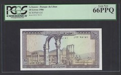 Lebanon 10 Lira 1986 P63f Uncirculated Grade 66