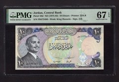 Jordan 10 Dinars ND(1975-92) P20d Uncirculated Grade 67