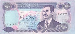 Iraq 250 Dinars 1995 P 85 President Saddam H. Uncirculated Banknote