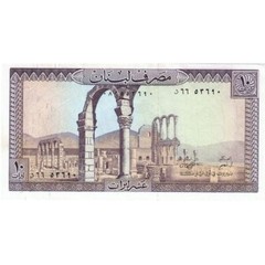 [#1291919] Lebanon, 10 Livres, UNC(65-70)