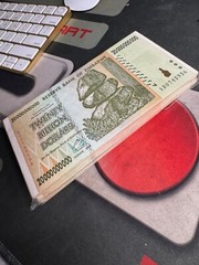 100 X Zimbabwe 20 Billion Dollars, CIRCULATED Currency, Paper Money Bundle/Lot