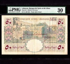 Lebanon 50 Livres 1950 P-52a * PMG VF 30 * Large Note *