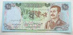 Iraq 25 Dinars Banknote – Twenty Five – UNC – Bank of Iraq – Saddam Husain
