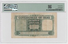 Jordan Iraq 1/4 Dinar 1931 P7e ND 1935 King Ghazi Currency Rare Grade VF PMG