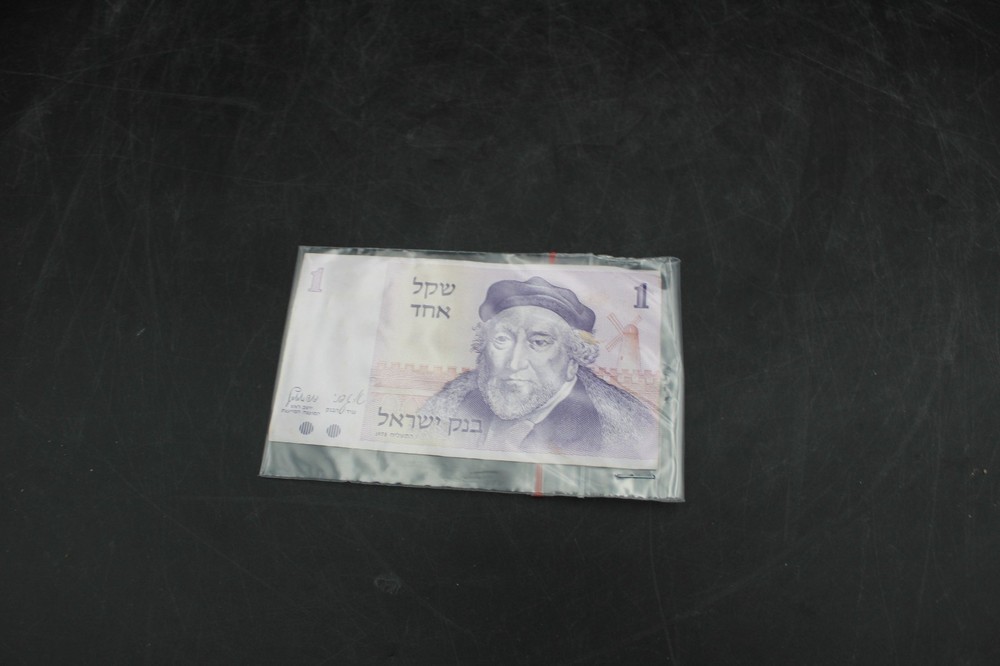 1978 BANK OF ISRAEL 1 Sheqalim Banknote