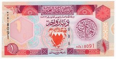 BAHRAIN P-13a 1 Dinar 1993 UNC Condition Red Shield