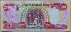 100,000 IRAQI DINAR UNCIRCULATED 25000 Notes ( 4 x 25K ) NEW IQD Currency