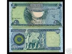 IRAQ 500 IRAQI DINARS P-92 2004 x 50 Pcs RARE Lot BUNDLE UNC DUCAN DAM BULL NOTE
