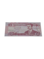 1992 Central Bank of Iraq Banknote Saddam Hussein 5 Dinars Paper Currency Note