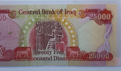 25,000 Iraq Dinar, Central Bank of Iraq 25,000 Dinar Banknote, in Sleeve