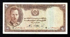 🇦🇫 Afghanistan, Kingdom, 2 Afganis SH 1318 1939 P21a * King Mohammed Zahir Sha