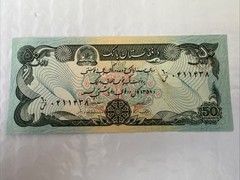 Afghanistan P-57 50 Afghanis Year 1979-1991 Uncirculated Banknote