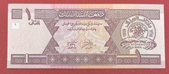 Afghanistan 1 Afghani 2002/SH1381 Pick# 64a UNC. #PL2041
