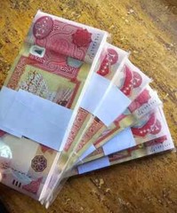 100,000 IRAQI DINAR UNCIRCULATED 25000 Notes ( 4 x 25K ) NEW IQD*
