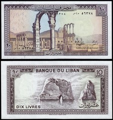 LEBANON 10 LIVRES (P63f) 1986 UNC
