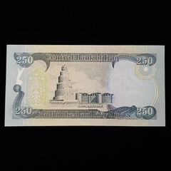10,000 IRAQI DINAR (40) 250 NOTE UNCIRCULATED!! AUTHENTIC! IQD