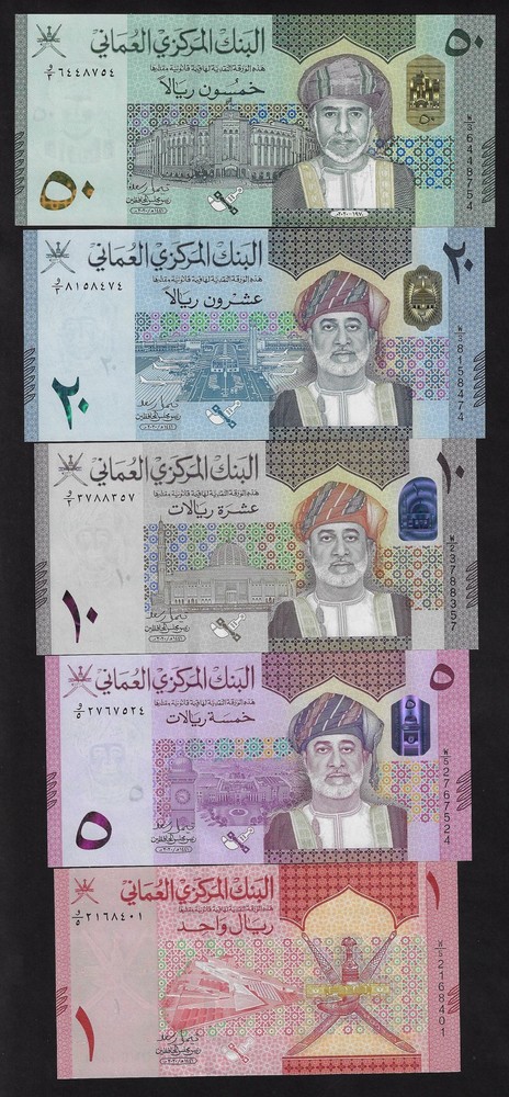 OMAN 50 + 20 + 10 +5 +1 RIALS 2020 GEM UNC