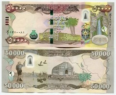 500,000 Iraqi Dinar 10x 50000 IQD HALF MILLION Authentic Currency w COA