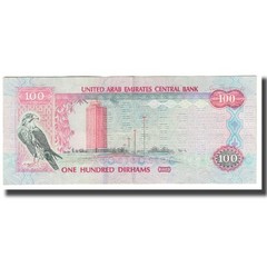 [#172974] Banknote, United Arab Emirates, 100 Dirhams, 2014, KM:30b, UNC
