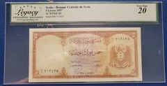 Lebanon SYR 5 Livres 1957 P# 80 Graded Legacy Very Fine 20