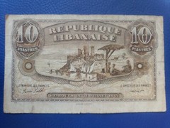 Lebanon Liban 10 Piastres 1942 P-35 Beyrouth Beirut Banknotes VERY RARE