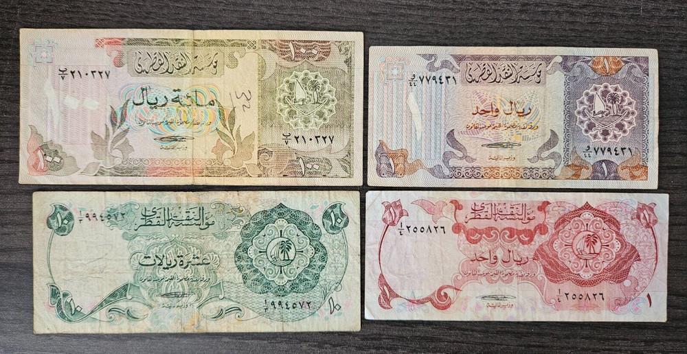 Qatar riyals 1980’s lot banknotes