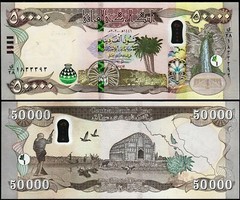 500,000 of New Iraqi Dinar – 2023 – 10 x 50,000 IQD – HALF MILLION Iraq Currency