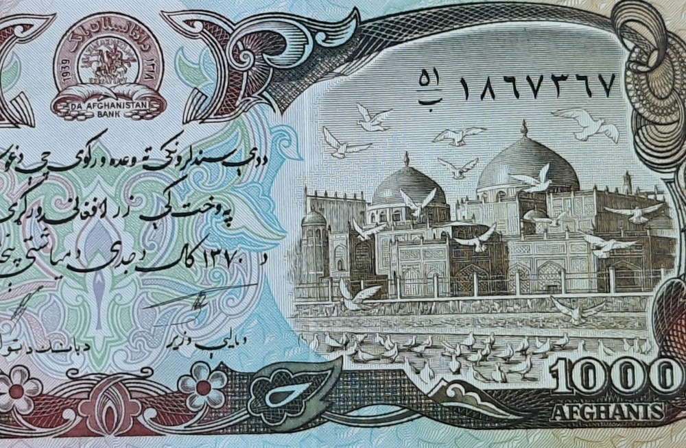 [ FREE SHIP GLOBAL] Afghanistan 1,000 Afghanis Banknote, 1991 – UNC