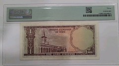 Lebanon SY pick# 73 ND 1950 1 Livre PMG 30 Very Fine Extremely Scarce