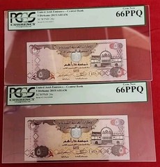 2015 -UAE-5 DIRHAMS 2 CONSECUTIVE BANKNOTE ,GRADED BY PCGS GEM NEW 66 PPQ
