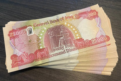 IRAQI DINAR HALF MILLION 20 x 25,000 500,000 AUTHENTIC Guarantee Uncirculated