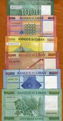 SET Lebanon, 1000-5000-10000-20000-50000-100000 Livres, 2016-2021, P-New UNC