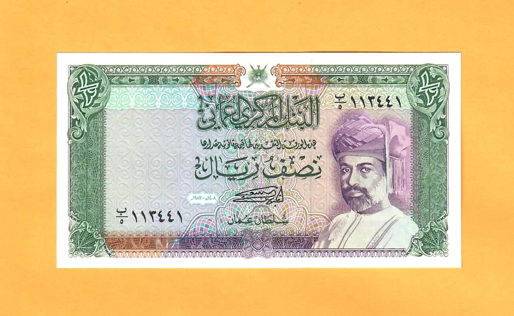 OMAN-1/2 RIAL-1987-PICK 25-SERIAL NUMBER 113441 , UNC .
