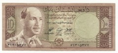 AFGHANISTAN 10 Afghanis 1340 (1961) King Muhammad Zahir VF+ Note P.37