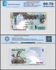 Qatar 1 Riyal, 2008 ND, P-28a.2, UNC, Authenticated Banknote