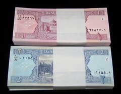 200 pcs x Afghanistan banknotes-100 x 1 & 2 Afghanis-2002 UNC currency-P64 / 65