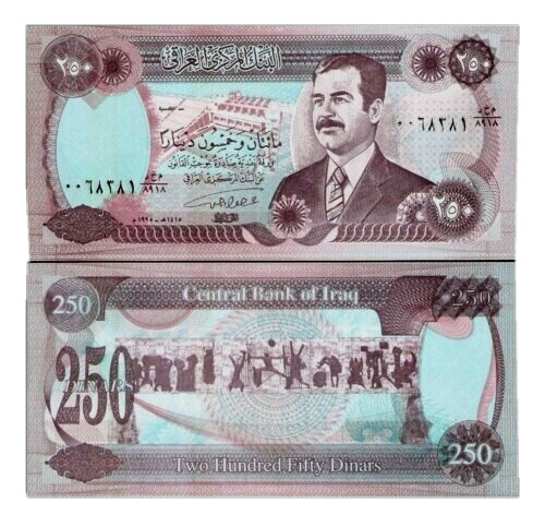 Iraq 250 DINARS P-85 1995 SADDAM UNC Iraqi World Currency Money IQD USA SELLER