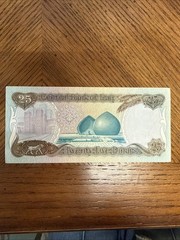 Saudi Arabia Paper Money Mix Lot Of 8 King Faisal Riyal Saddam Hussein Dinar