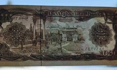[ FREE SHIP GLOBAL] Afghanistan 1,000 Afghanis Banknote, 1991 – UNC