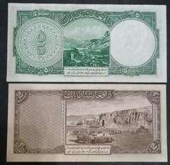 Afghanistan 5 – 2 Afghanis ND(1939) / SH1318 P22 aUNC 2* NOTES