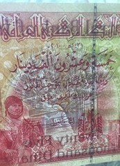 100,000 Iraqi Dinar 4x 25,000 IQD Iraq Currency Notes UNC Money 25000 100000 A
