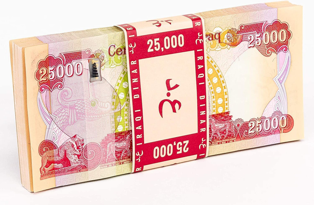 MILLION IRAQI DINAR 1,000,000 40x 25,000 UNCIRCULATED Guaranteed Authentic COA
