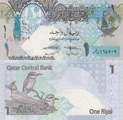 LOT: Qatar 1 Riyal 2008 (2015) p-28b x 10 PCS UNC