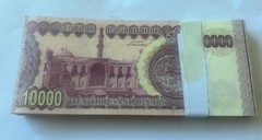 UNC 100 Pcs IRAQ 10000 Dinars 2002 Iraqi Currency Bundle 1000000 Dinars