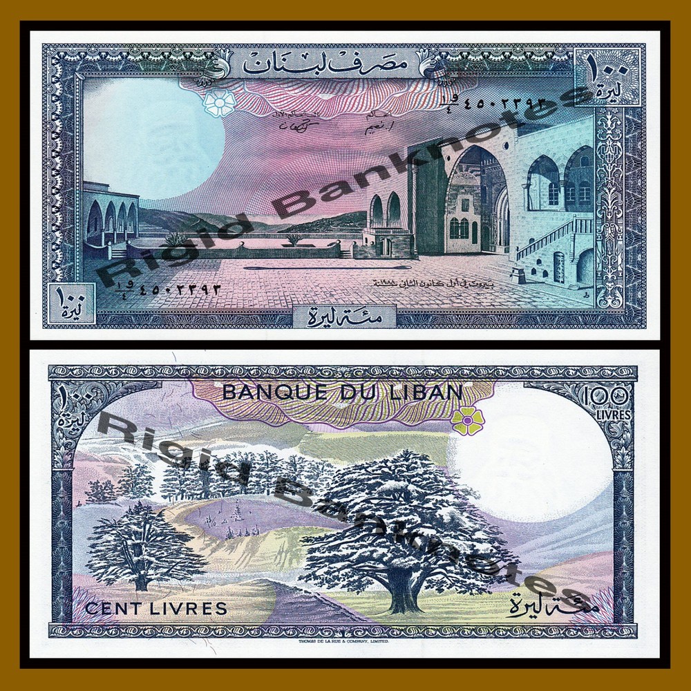 Lebanon 100 Livres, 1988 P-66d Cedrus Cedar Tree Unc