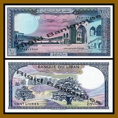 Lebanon 100 Livres, 1988 P-66d Cedrus Cedar Tree Unc