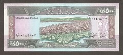 Lebanon 500 Livres 1.1.1988; AU+; P-68; L-B510a; Ruins; City view